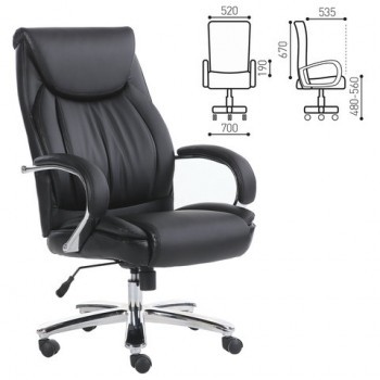 Кресло офисное BRABIX Advance EX-575 в Легостаево - legostaevo.mebel54.com | фото