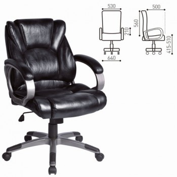 Кресло офисное BRABIX Eldorado EX-504 (черный) в Легостаево - legostaevo.mebel54.com | фото