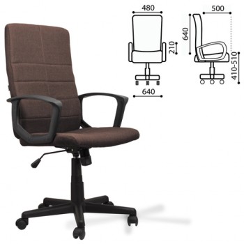 Кресло офисное BRABIX Focus EX-518 (коричневый) в Легостаево - legostaevo.mebel54.com | фото