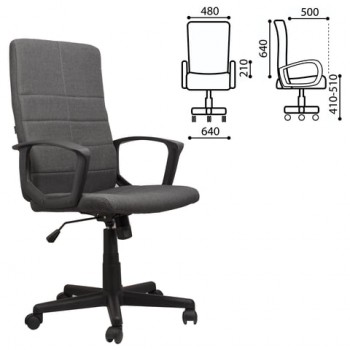 Кресло офисное BRABIX Focus EX-518 (серый) в Легостаево - legostaevo.mebel54.com | фото