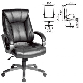 Кресло офисное BRABIX Maestro EX-506 (черный) в Легостаево - legostaevo.mebel54.com | фото